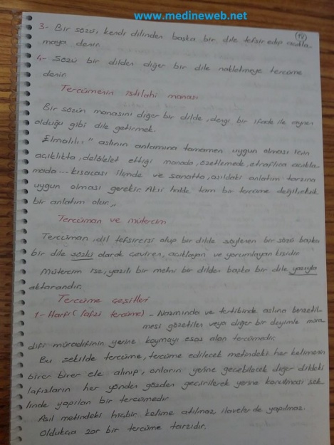 sim:  tef7-18.jpg
Grntleme: 65
Byklk:  90,3 KB (Kilobyte)