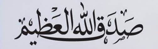 �sim:  S.jpg
G�r�nt�leme: 143
B�y�kl�k:  14,2 KB (Kilobyte)