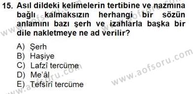 sim:  t.t 2015 15. soru.jpg
Grntleme: 181
Byklk:  16,5 KB (Kilobyte)