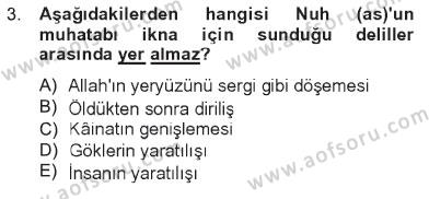 sim:  tefsir 3 no.jpg
Grntleme: 65
Byklk:  16,4 KB (Kilobyte)