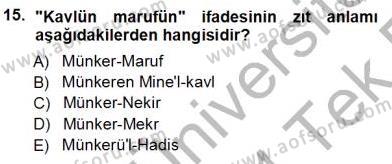 sim:  tefsir 35 no.jpg
Grntleme: 57
Byklk:  15,4 KB (Kilobyte)