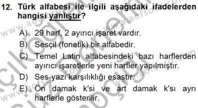 sim:  trk 12.jpg
Grntleme: 187
Byklk:  23,2 KB (Kilobyte)