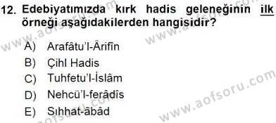 sim:  tr 32.jpg
Grntleme: 66
Byklk:  13,5 KB (Kilobyte)