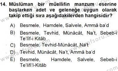 sim:  tr 34.jpg
Grntleme: 69
Byklk:  26,4 KB (Kilobyte)