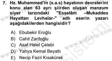 sim:  e 27.jpg
Grntleme: 52
Byklk:  21,1 KB (Kilobyte)