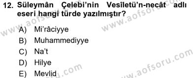 sim:  e 32.jpg
Grntleme: 53
Byklk:  10,8 KB (Kilobyte)
