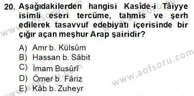 sim:  soru 40 t.jpg
Grntleme: 134
Byklk:  18,2 KB (Kilobyte)