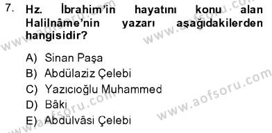 sim:  2014 7 t.jpg
Grntleme: 115
Byklk:  14,1 KB (Kilobyte)
