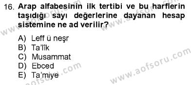sim:  2014 t 16.jpg
Grntleme: 146
Byklk:  13,6 KB (Kilobyte)