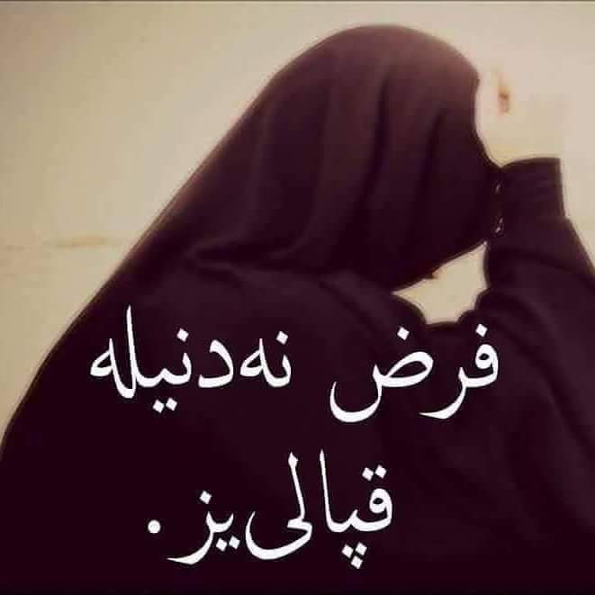 sim:  FB_IMG_1486119575761.jpg
Grntleme: 82
Byklk:  17,8 KB (Kilobyte)