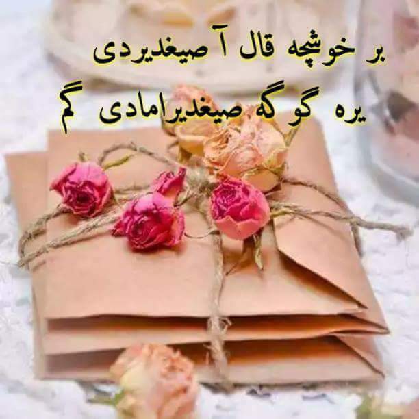 sim:  FB_IMG_1488968034886.jpg
Grntleme: 76
Byklk:  35,8 KB (Kilobyte)