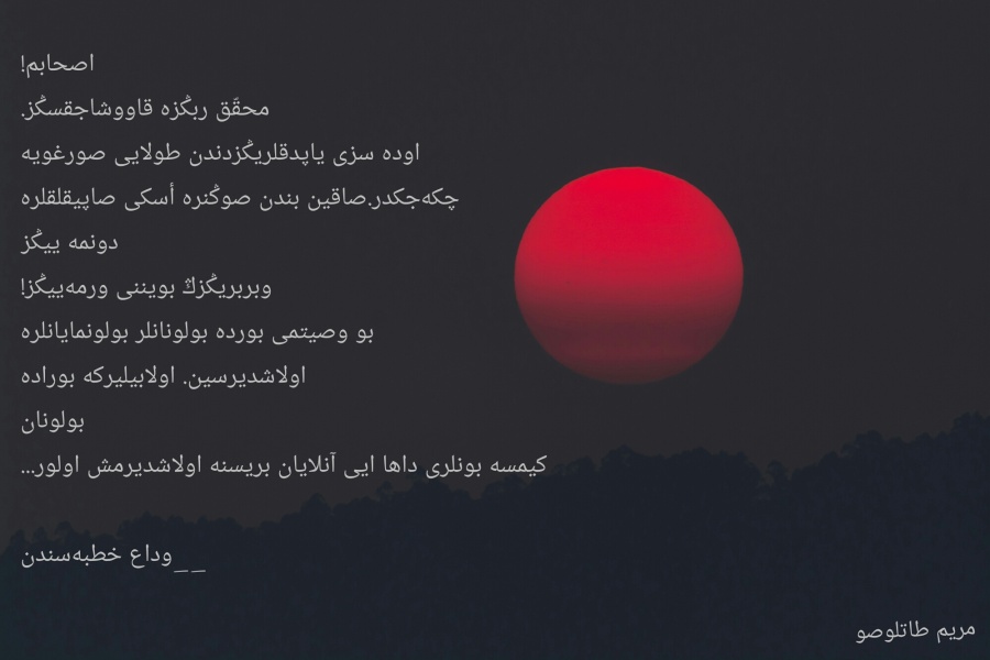 sim:  1517099363468.jpg
Grntleme: 65
Byklk:  80,9 KB (Kilobyte)